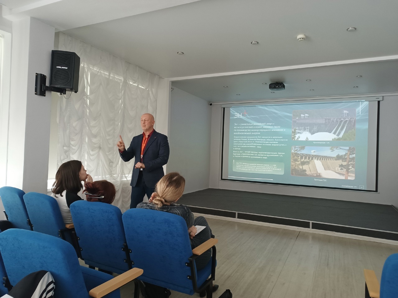 Вчера прошел завершающий профориентационный урок со спикером Красноярской ГЭС.
