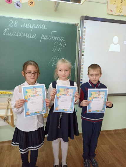 С 23 по 31 марта проходит Всероссийская неделя детской книги.